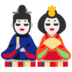 joker depo 10 ribu link alternatif slot88 Ibadah dan misa untuk feri Sewol diadakan dalam perayaan Paskah kasino dewapoker